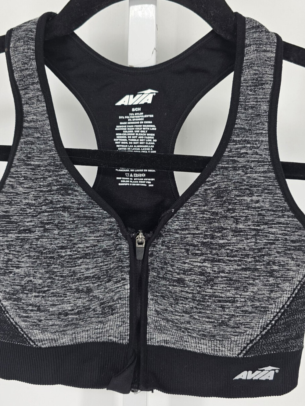Avia Womens Sz S Front Zip Sports Bra Gray w/ Black Trim